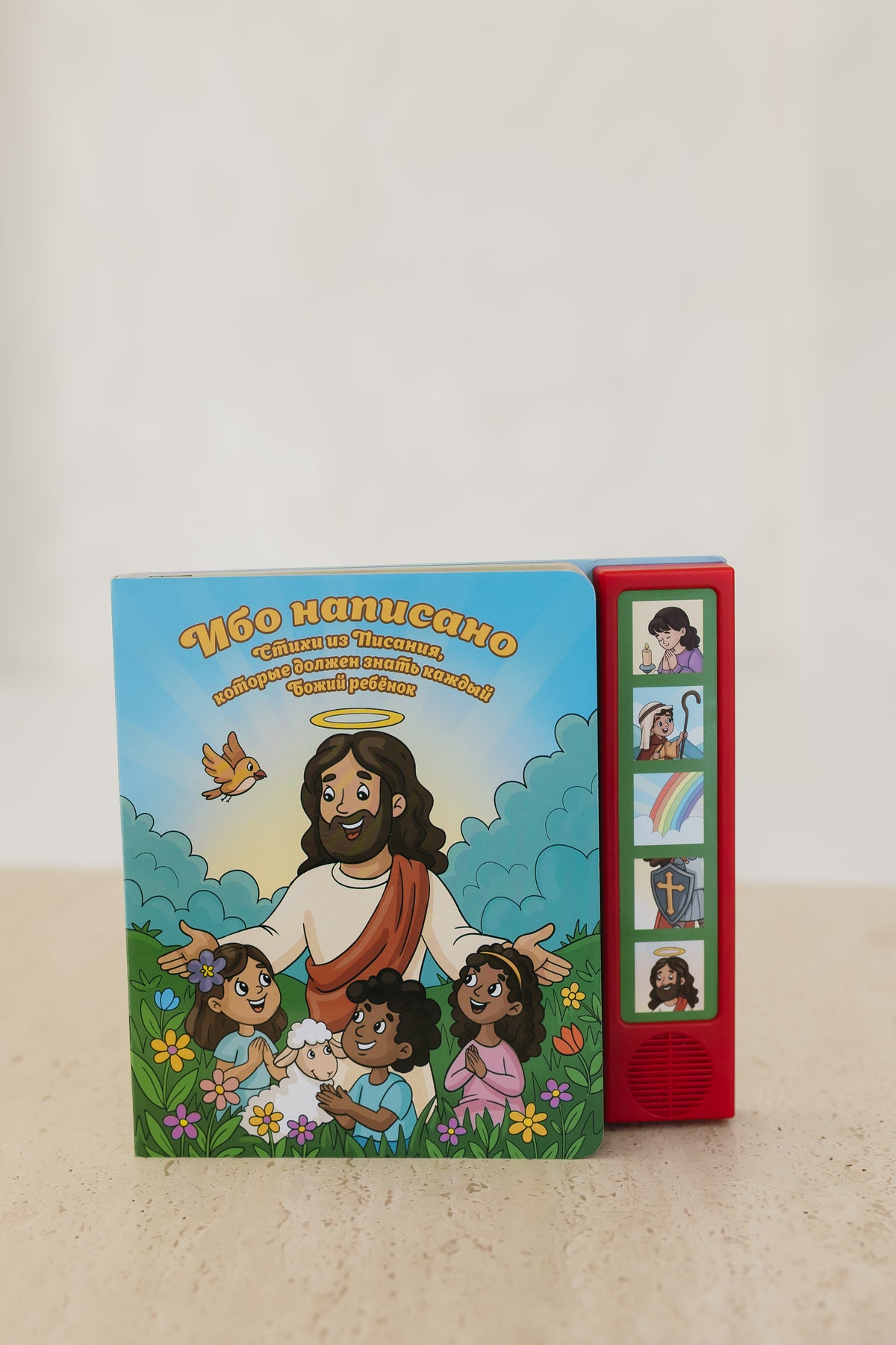 Full Book Collection image 3