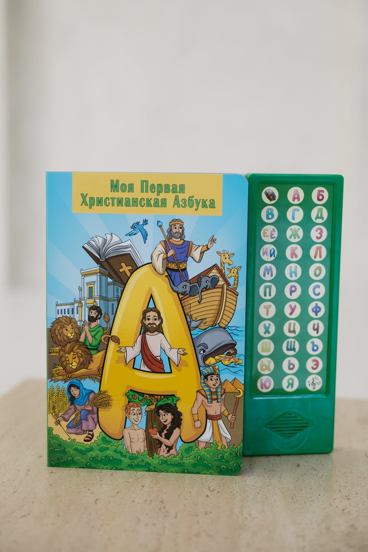 Full Book Collection image 6