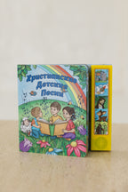 5 Book Bundle image 1