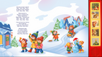 Christmas Songs (Russian) image 2