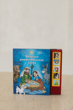 5 Book Bundle image 2