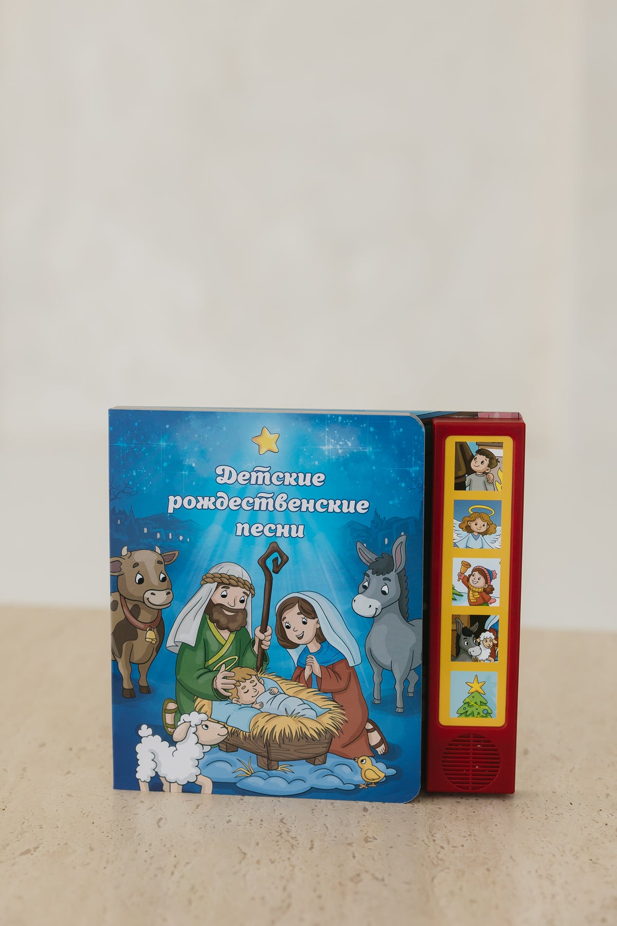 5 Book Bundle image 2