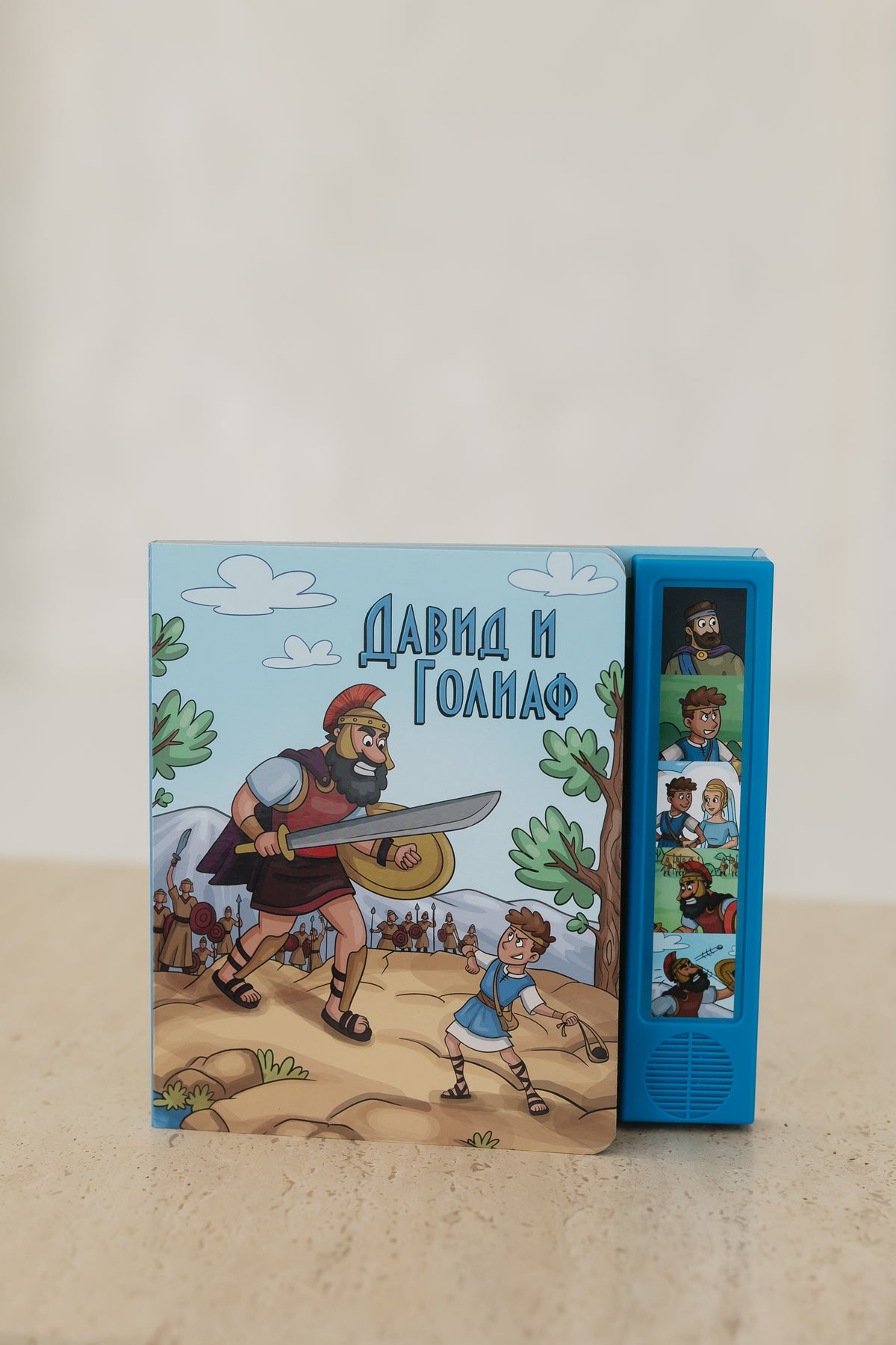 5 Book Bundle image 3