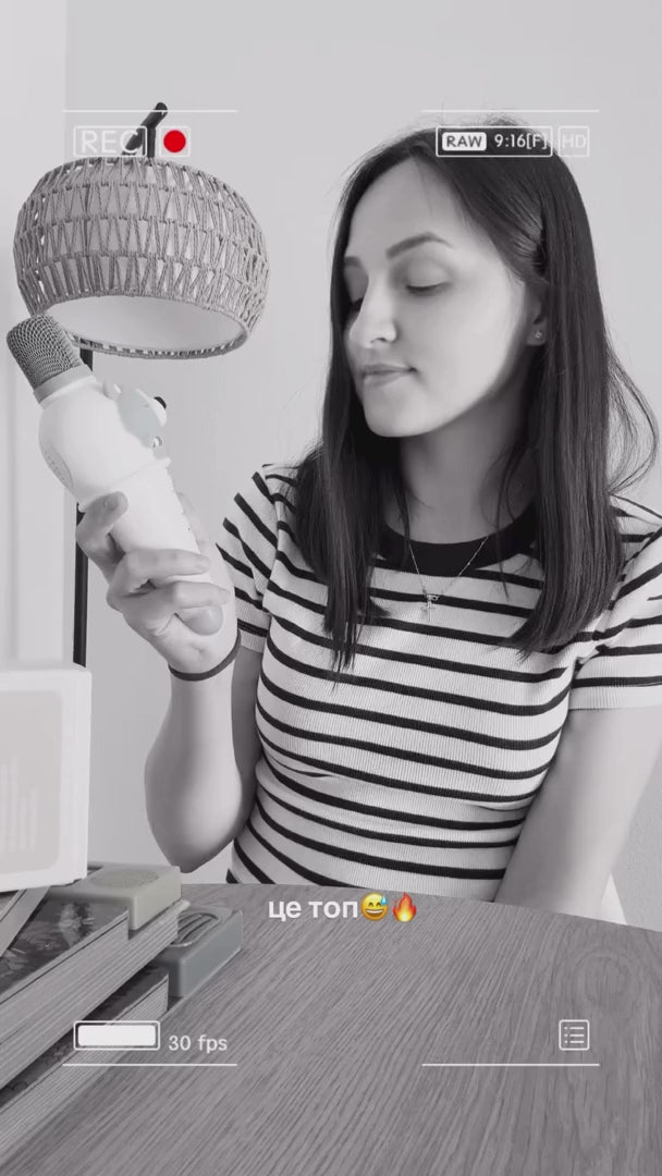 Ukrainian Microphone